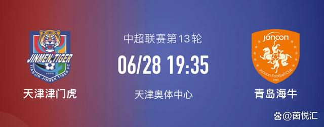 电影《爆裂点》由林超贤编剧，讲述了缉毒总督察坚守身为警察的信念，不惜一切代价全力打击制毒、贩毒狂徒，将其团伙绳之以法的故事